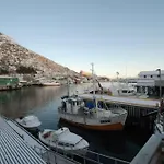 Larsen Rorbu Lofoten Hébergement de vacances *